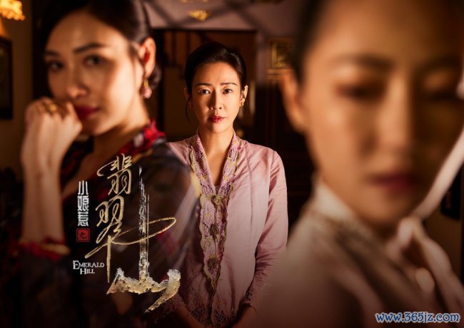 《小娘惹之翡翠山》5月15日登陆东方卫视